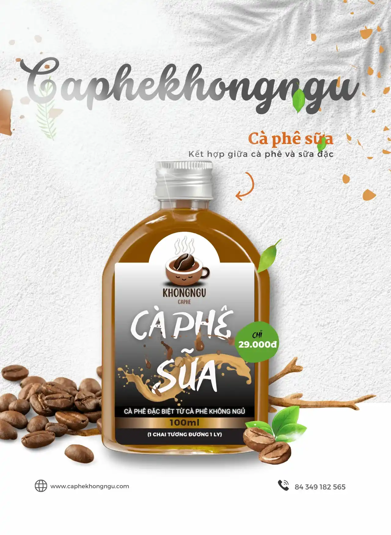 Cà phê không ngủ